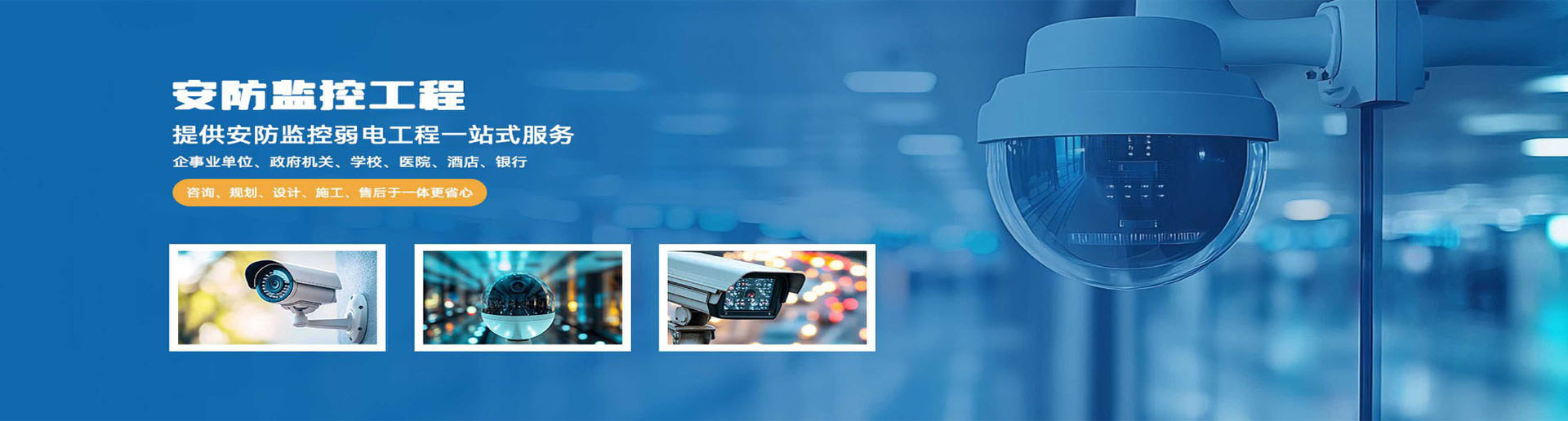 輪播1【1920*516】